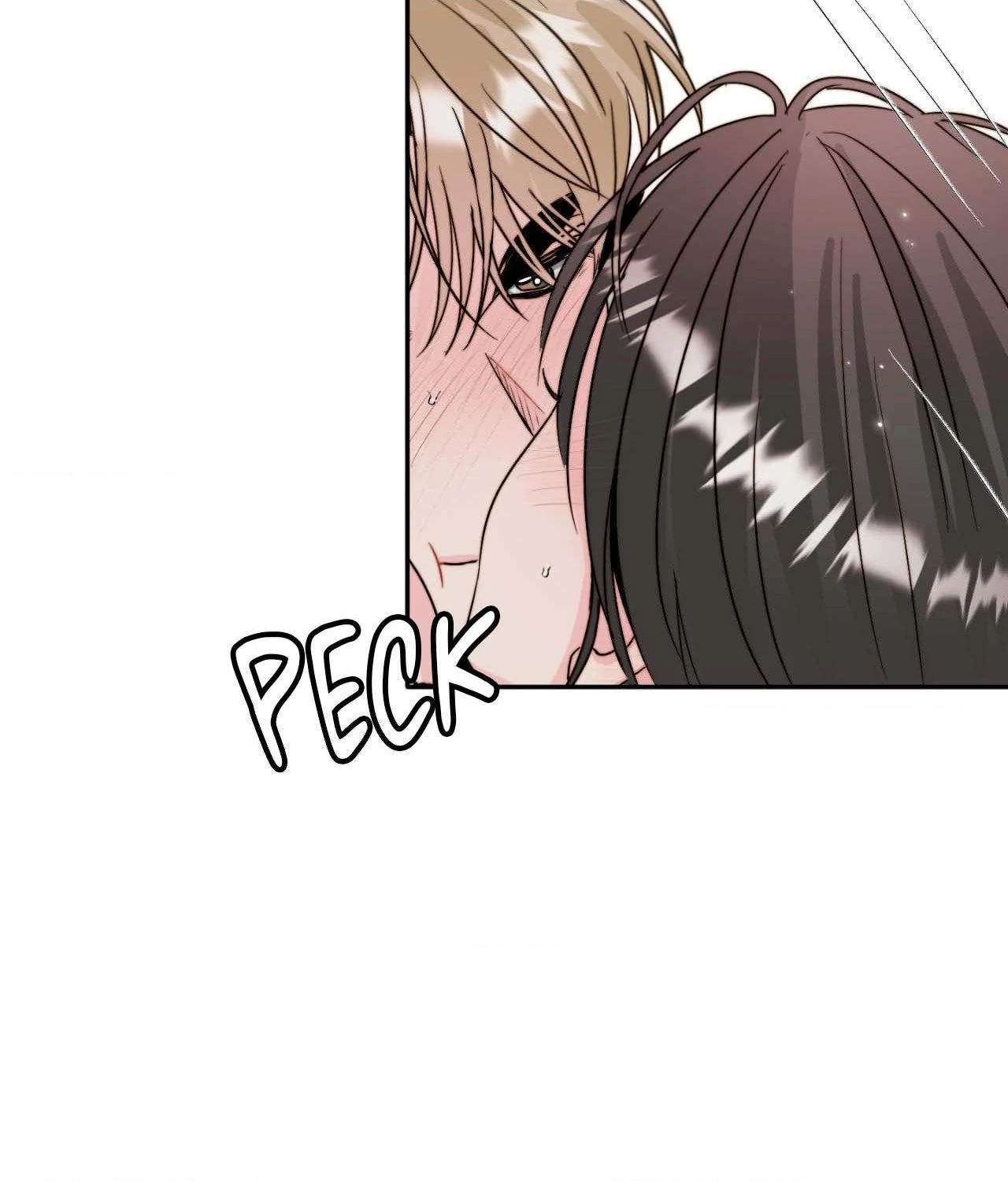 Love Rides on Pheromone Allergy Chapter 35 - Page 76