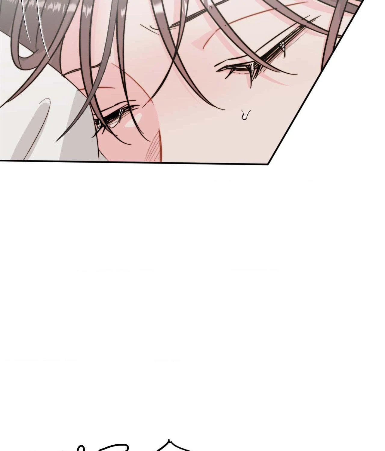 Love Rides on Pheromone Allergy Chapter 36 - Page 47