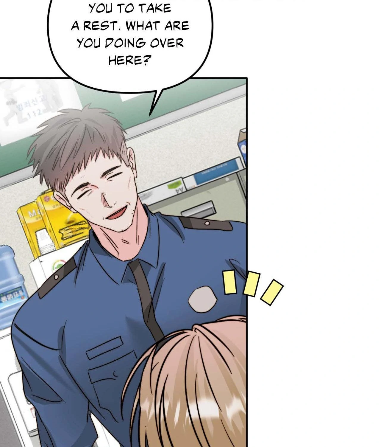 Love Rides on Pheromone Allergy Chapter 36 - Page 59