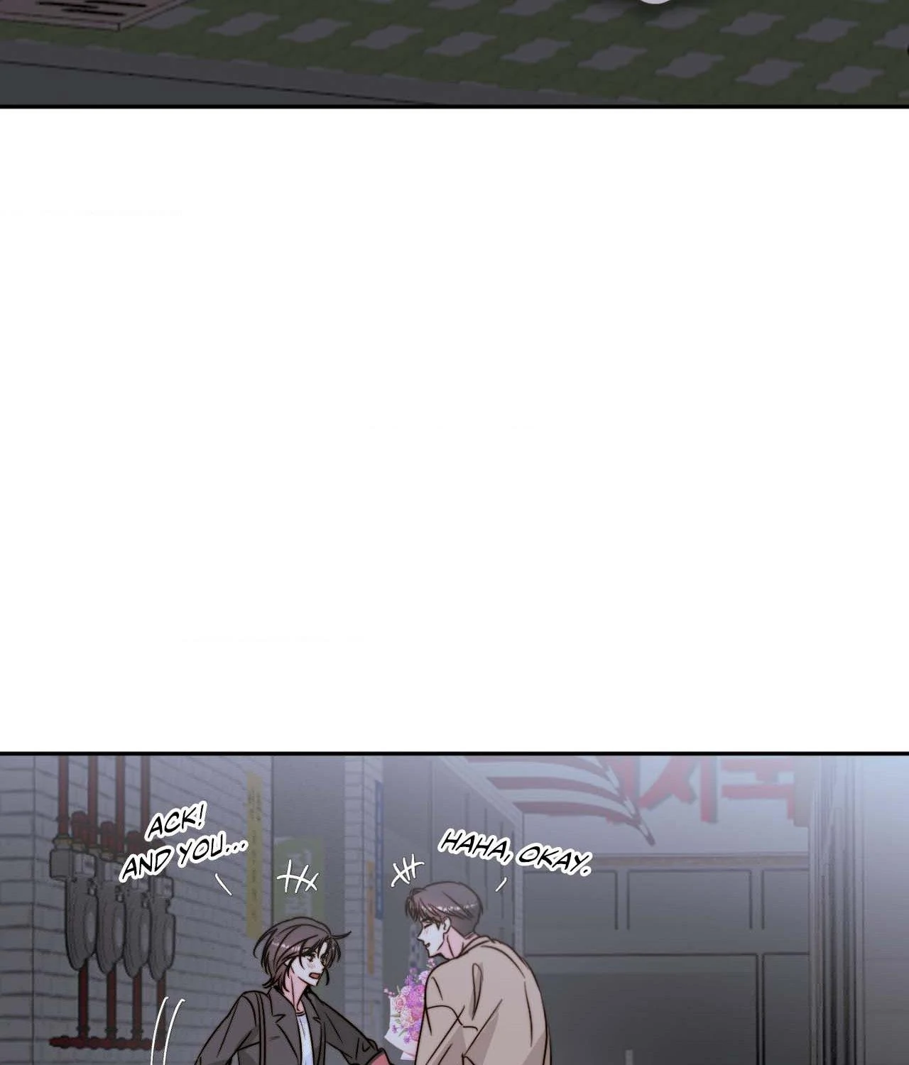 Love Rides on Pheromone Allergy Chapter 36 - Page 79