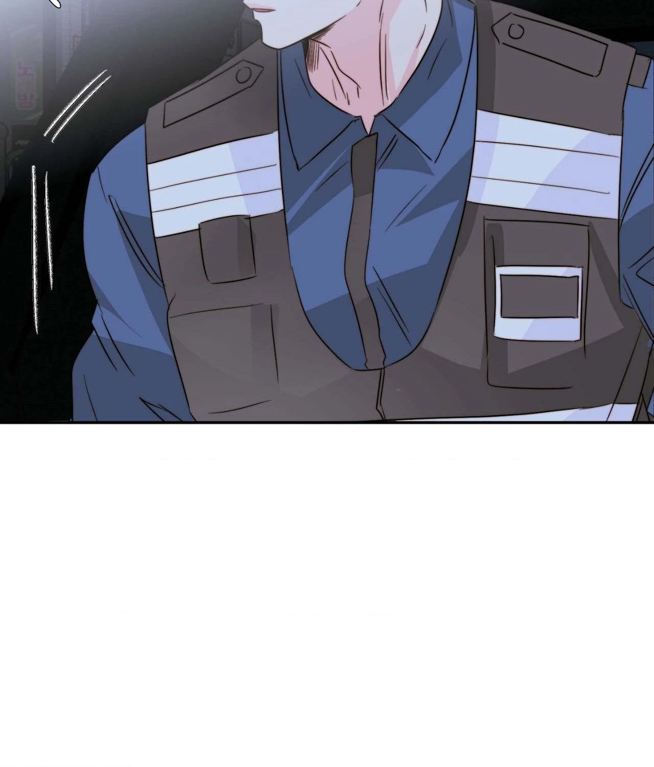 Love Rides on Pheromone Allergy Chapter 36 - Page 84