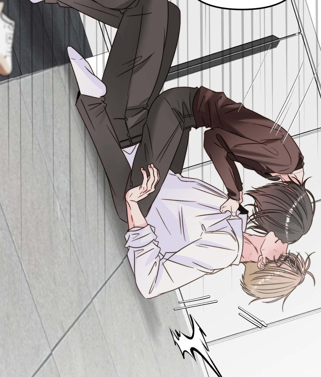 Love Rides on Pheromone Allergy Chapter 38 - Page 44