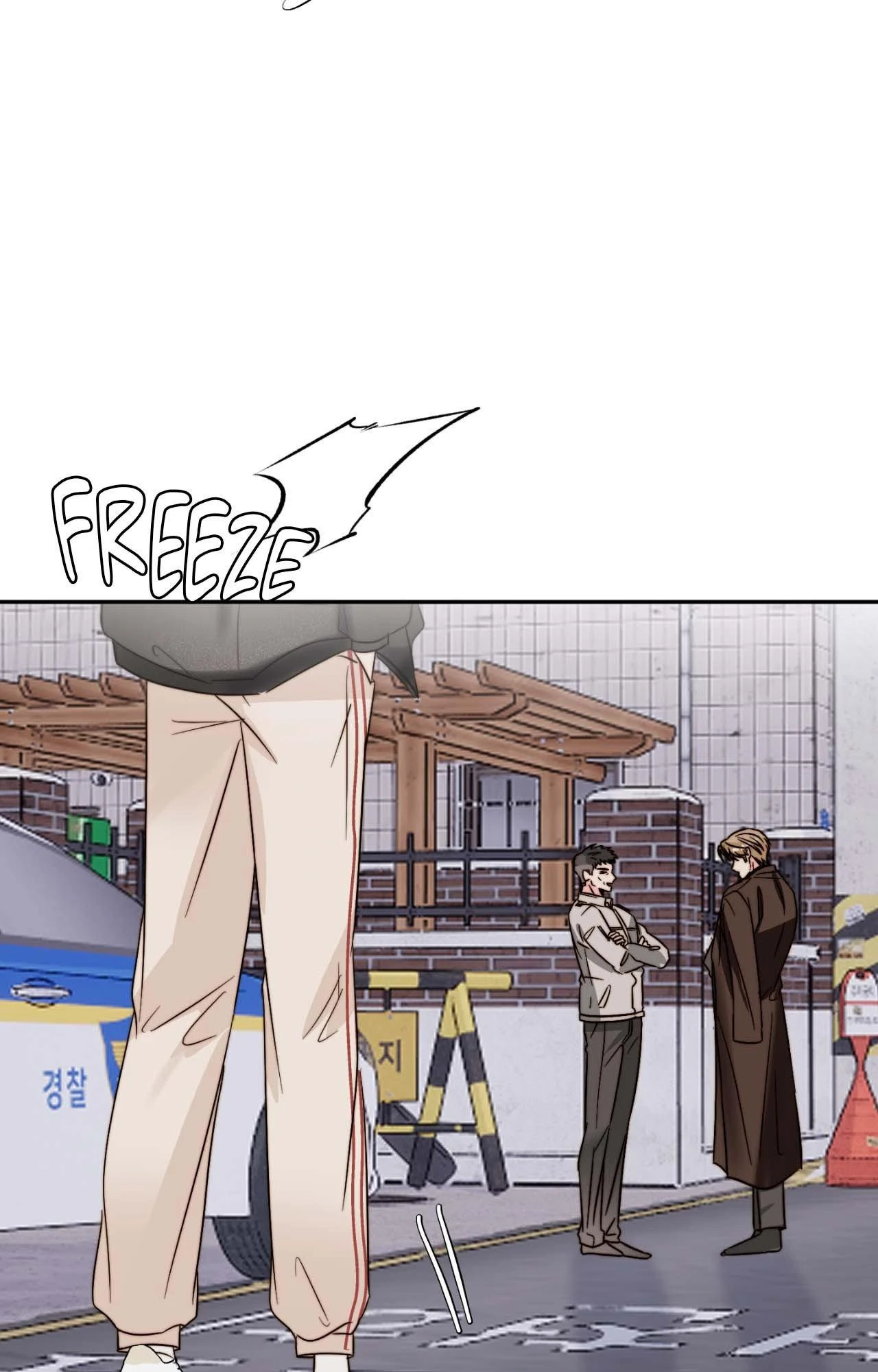 Love Rides on Pheromone Allergy Chapter 42 - Page 48