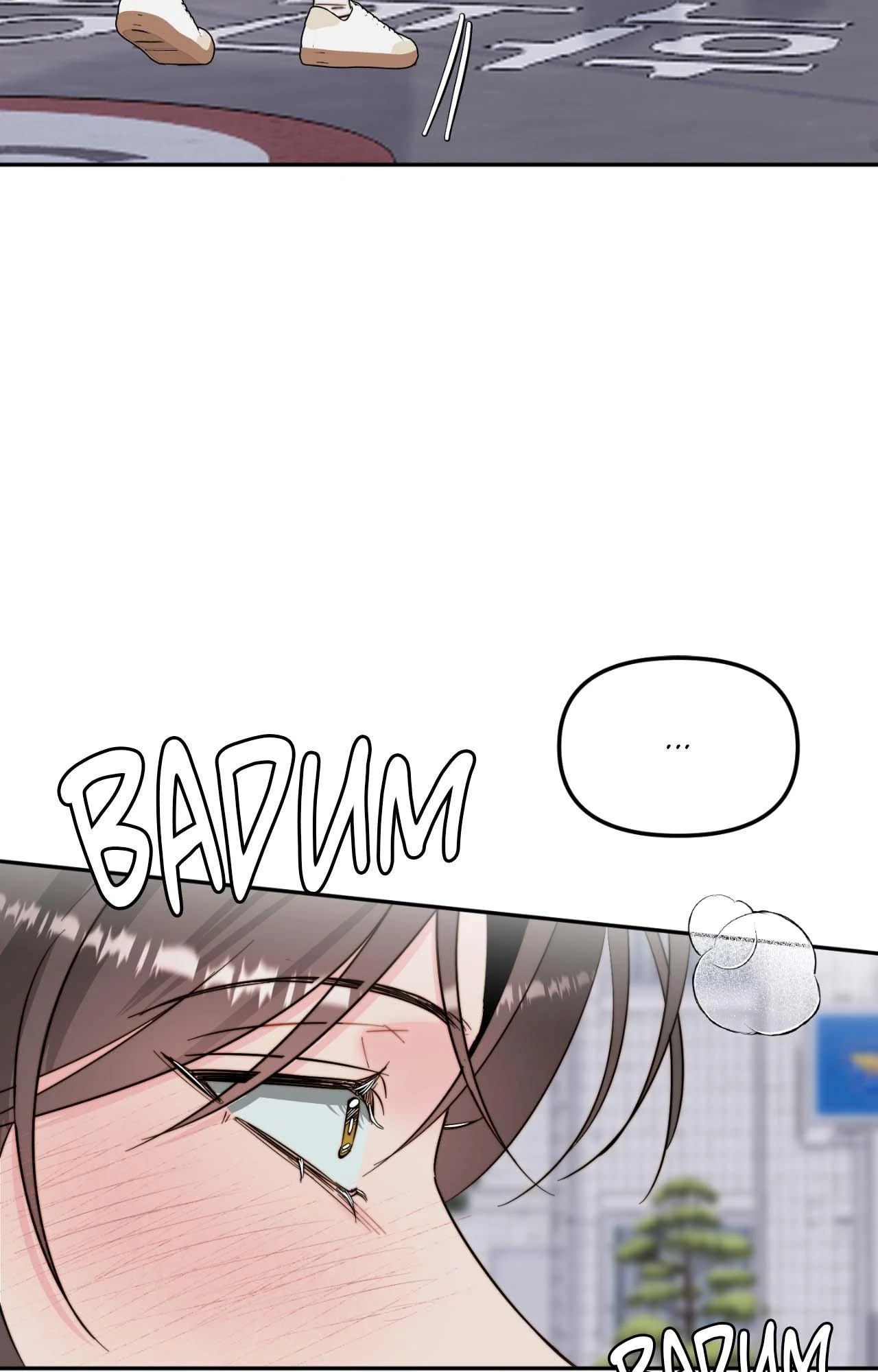 Love Rides on Pheromone Allergy Chapter 42 - Page 49