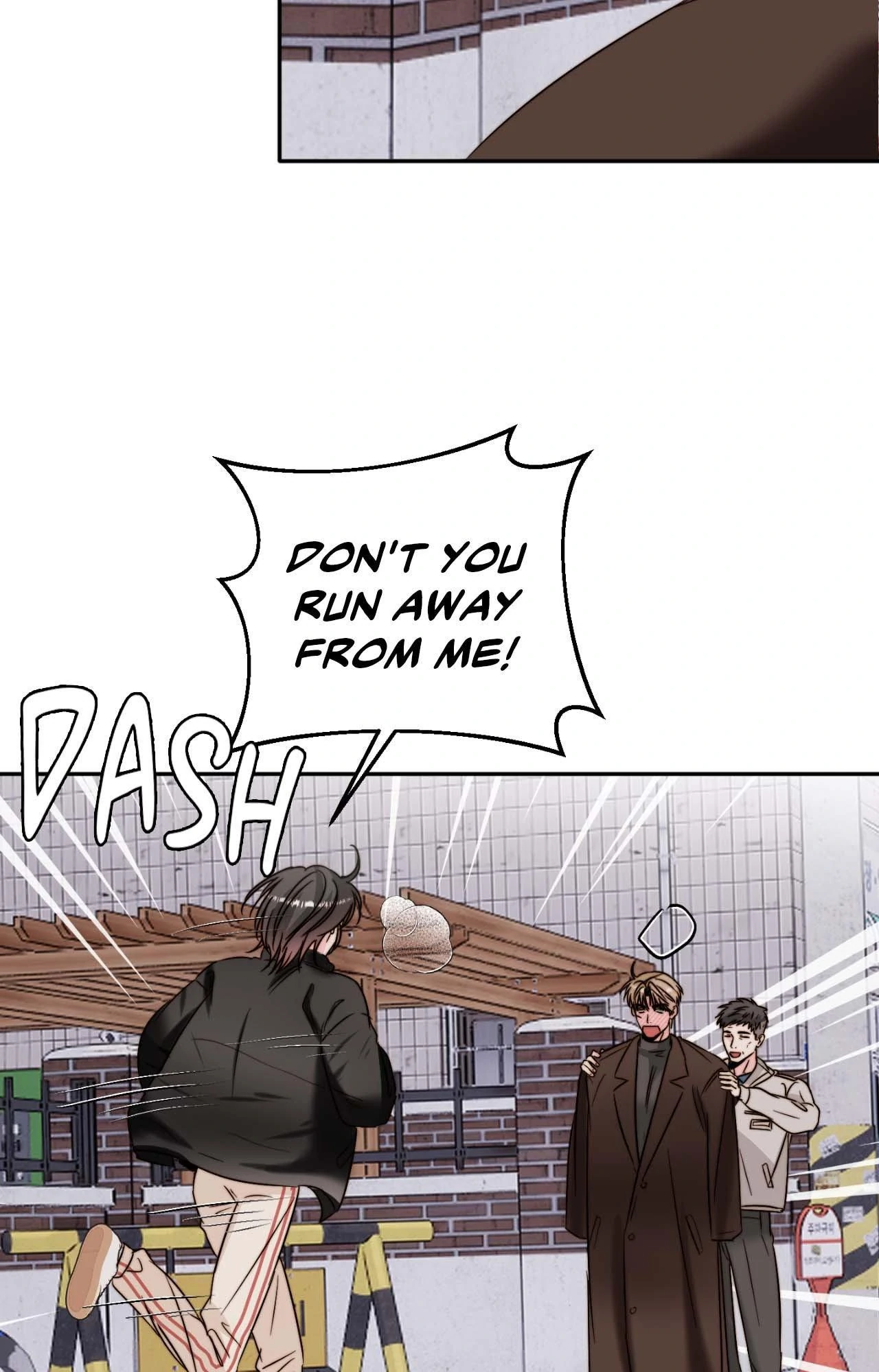 Love Rides on Pheromone Allergy Chapter 42 - Page 55