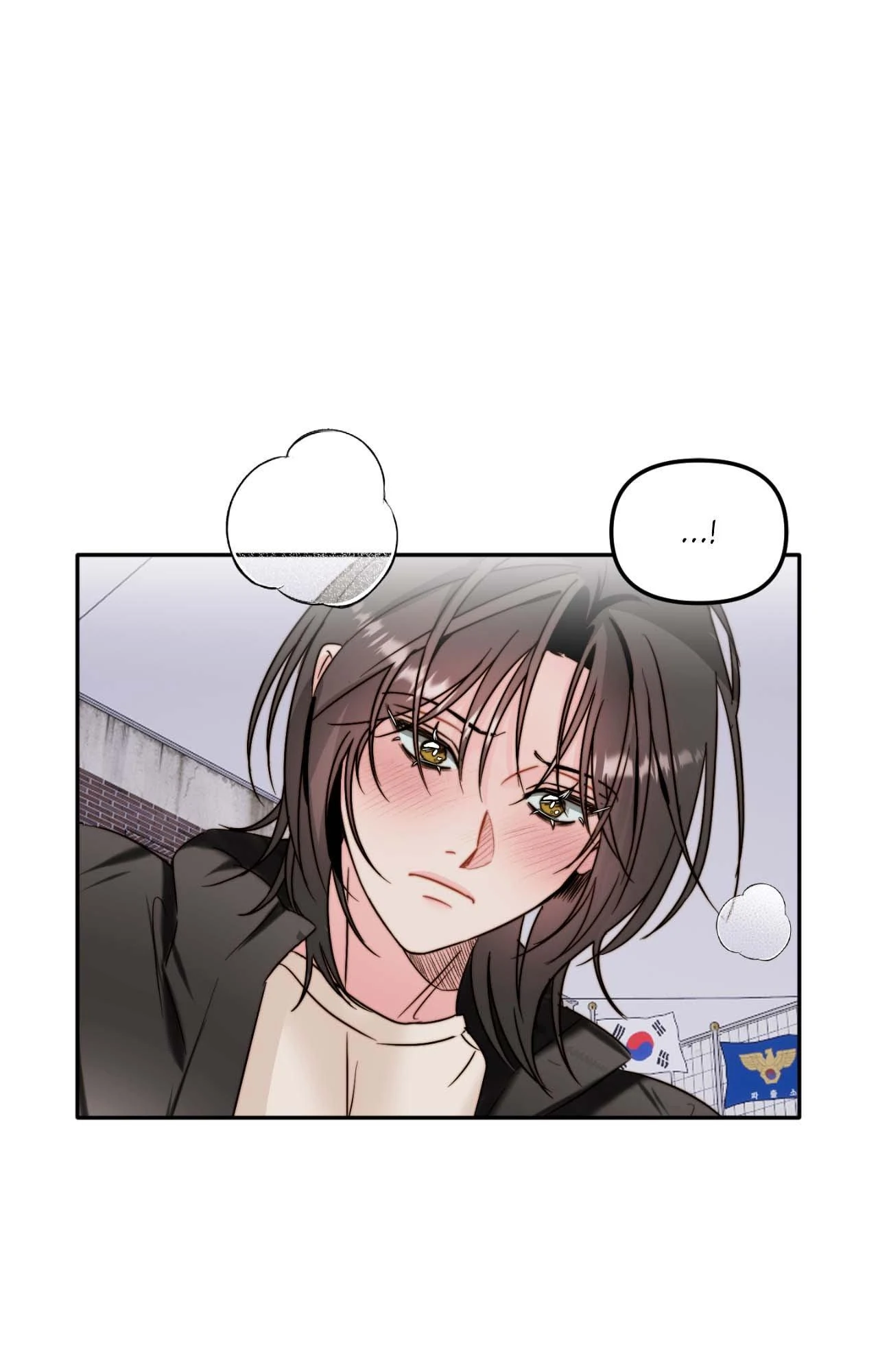 Love Rides on Pheromone Allergy Chapter 42 - Page 63