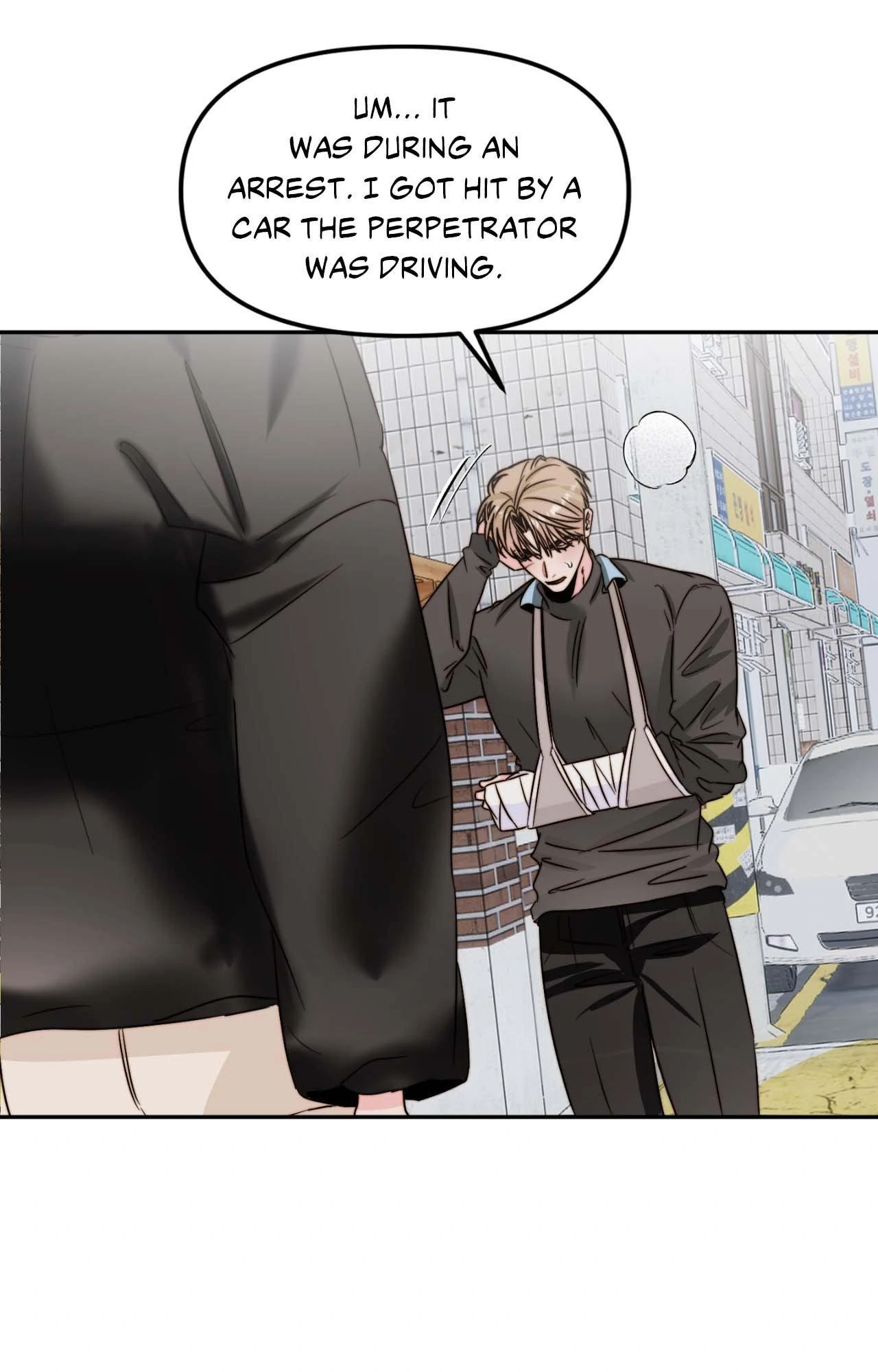 Love Rides on Pheromone Allergy Chapter 43 - Page 10