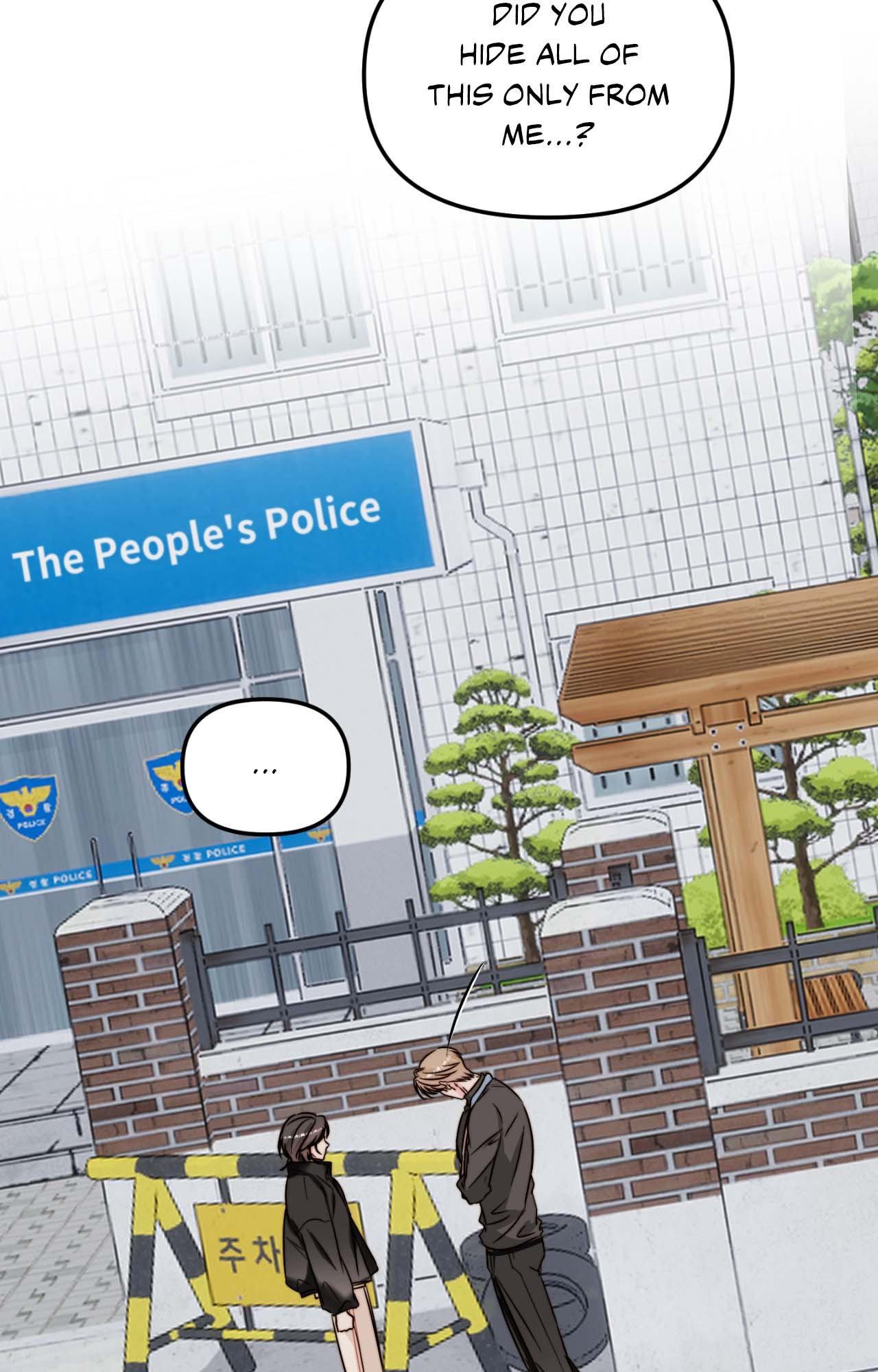 Love Rides on Pheromone Allergy Chapter 43 - Page 23