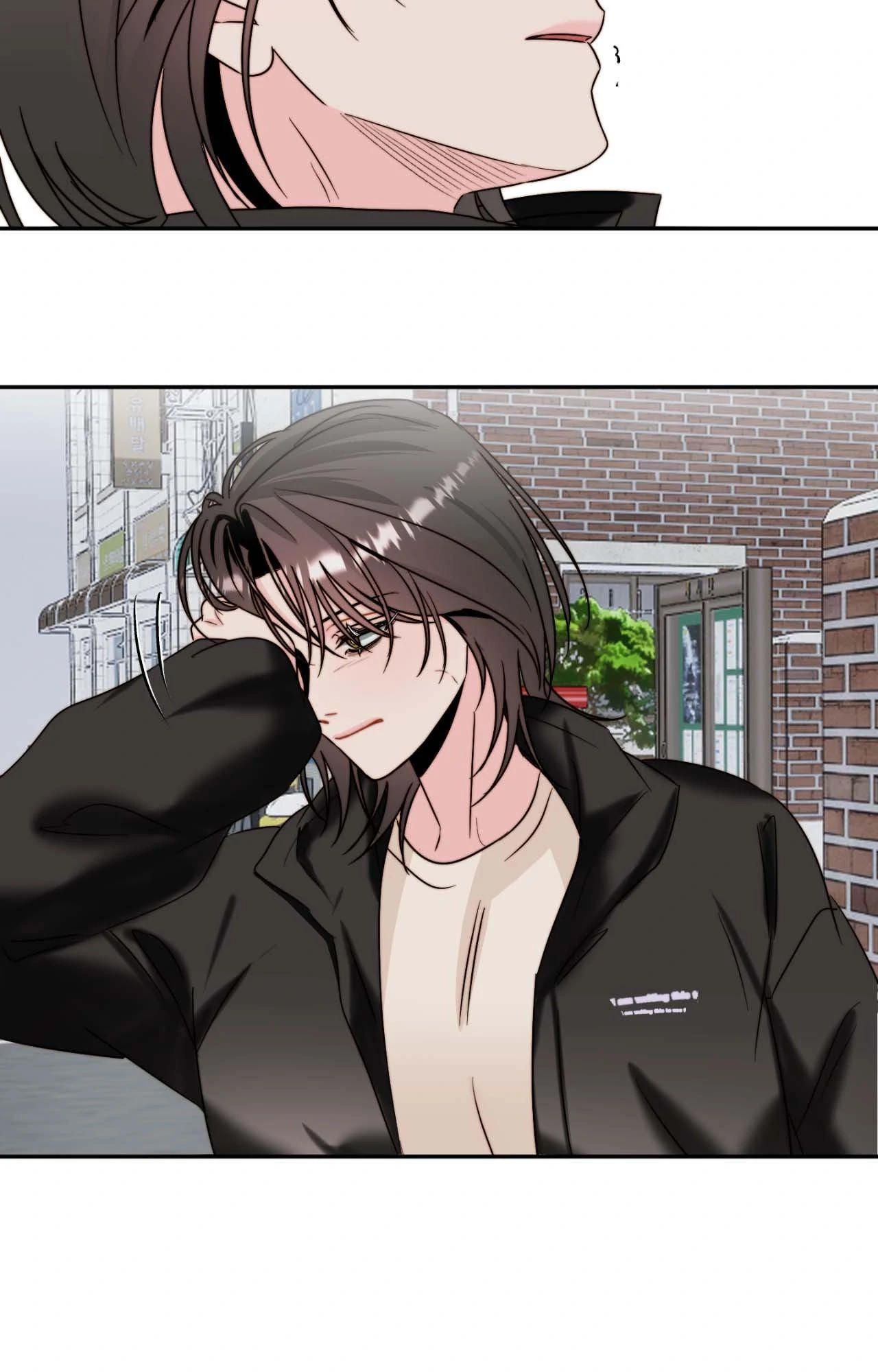 Love Rides on Pheromone Allergy Chapter 43 - Page 26