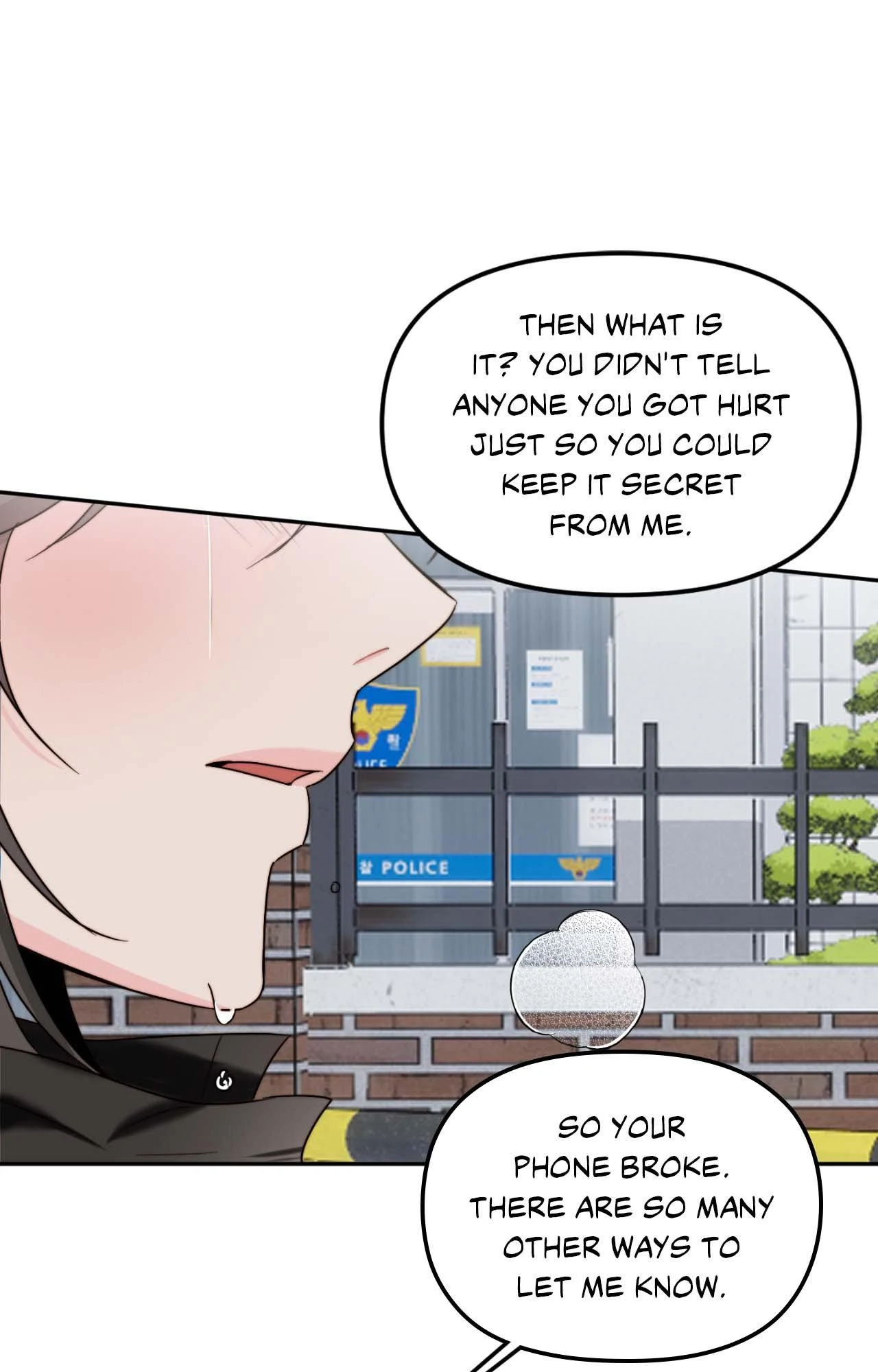 Love Rides on Pheromone Allergy Chapter 43 - Page 30