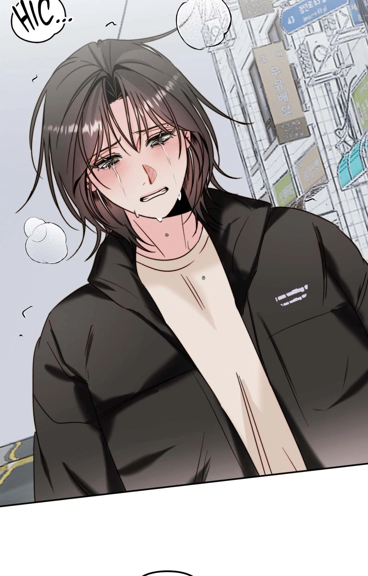 Love Rides on Pheromone Allergy Chapter 43 - Page 32