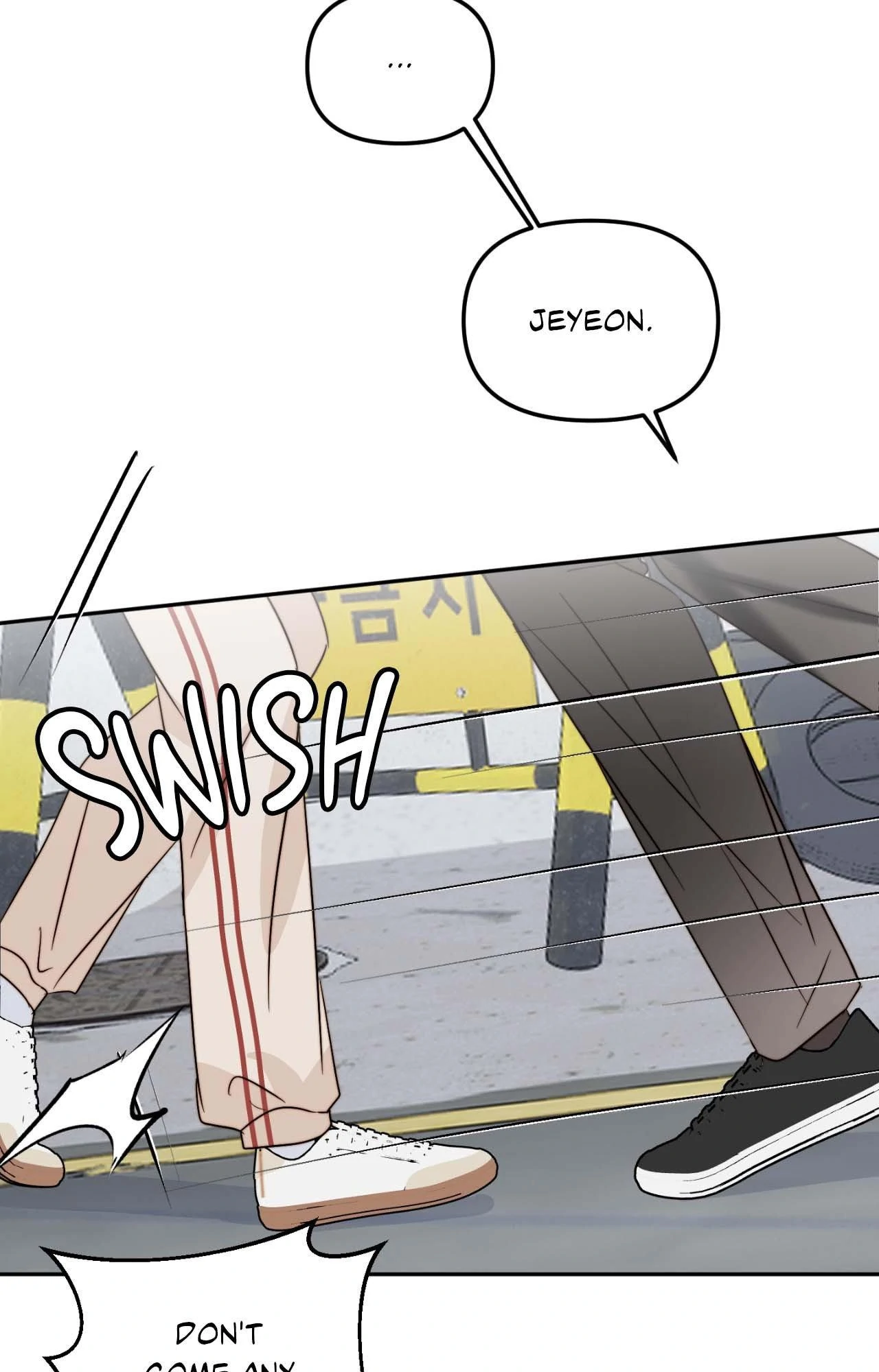 Love Rides on Pheromone Allergy Chapter 43 - Page 33