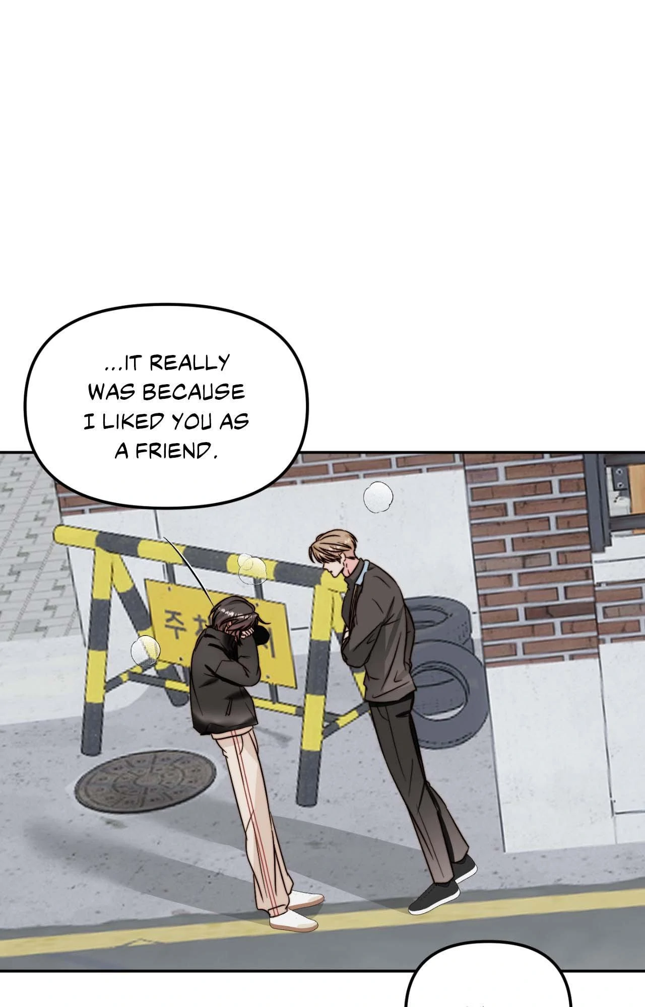 Love Rides on Pheromone Allergy Chapter 43 - Page 38