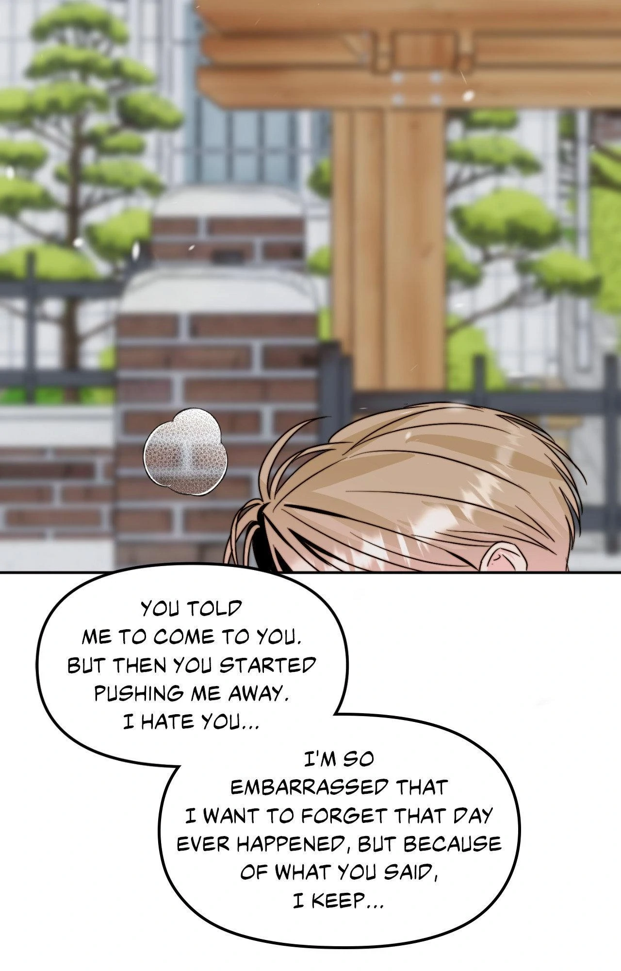 Love Rides on Pheromone Allergy Chapter 43 - Page 45