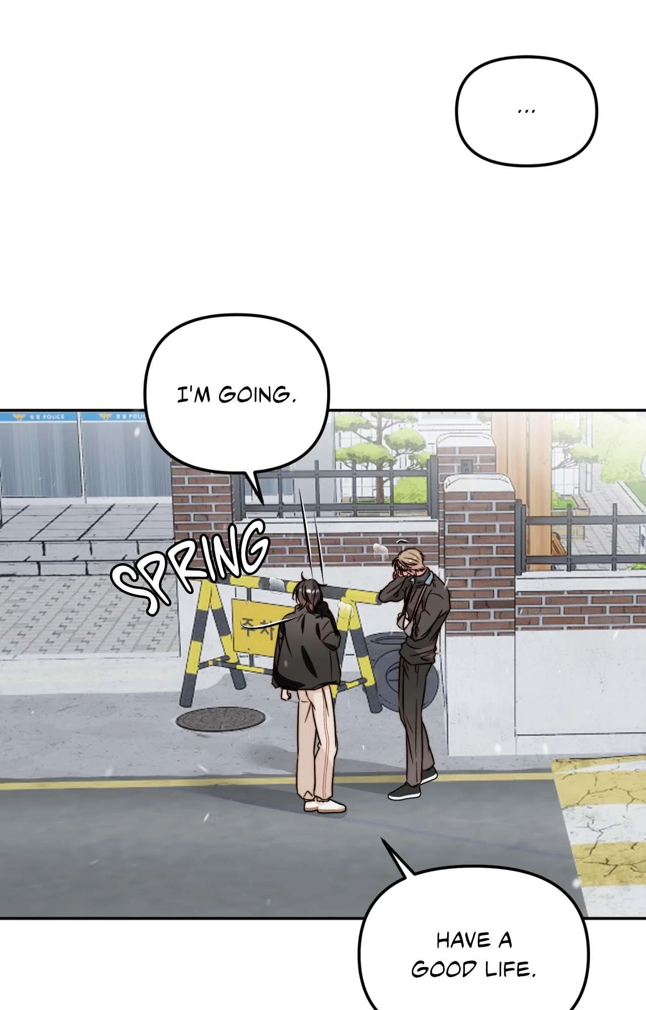 Love Rides on Pheromone Allergy Chapter 43 - Page 50