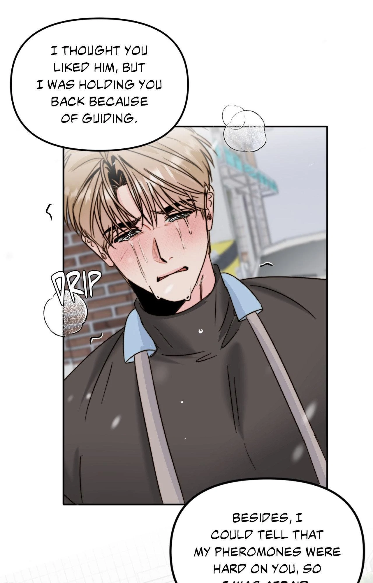 Love Rides on Pheromone Allergy Chapter 43 - Page 57