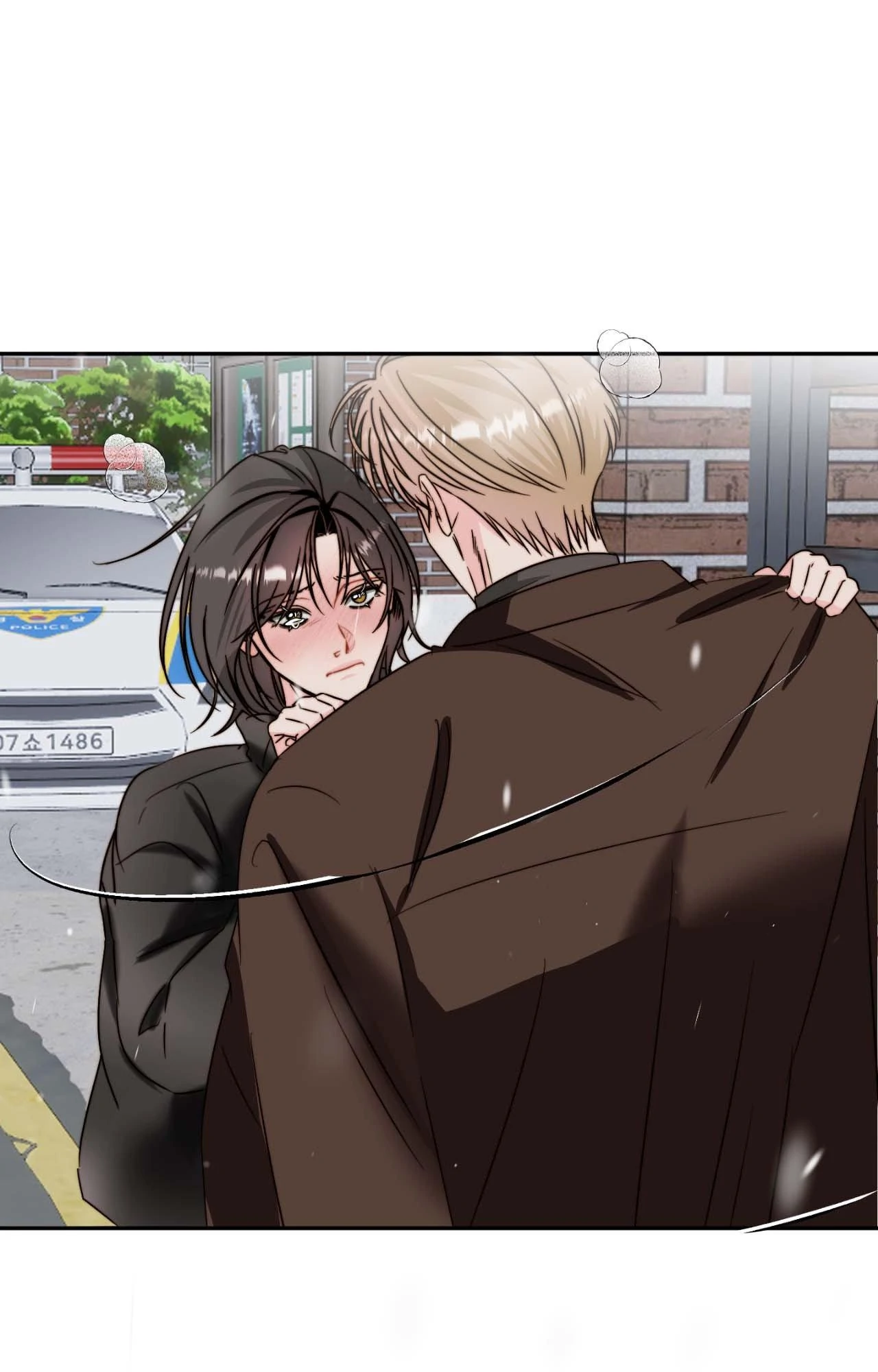 Love Rides on Pheromone Allergy Chapter 43 - Page 72