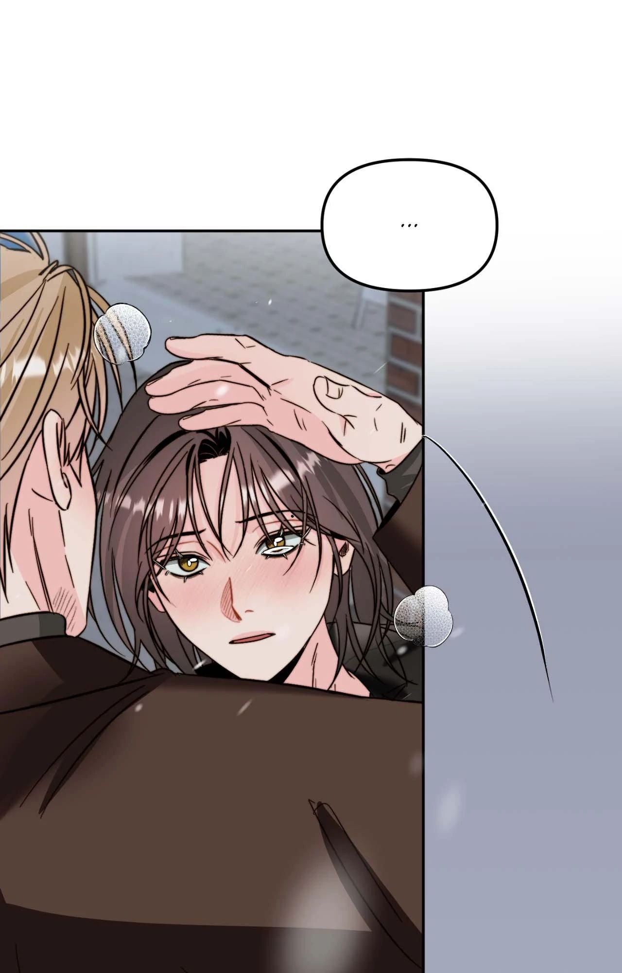 Love Rides on Pheromone Allergy Chapter 43 - Page 84