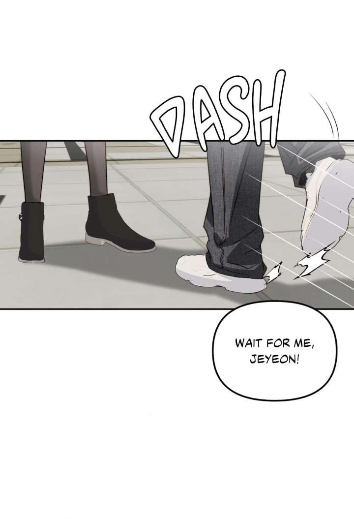 Love Rides on Pheromone Allergy Chapter 48 - Page 7