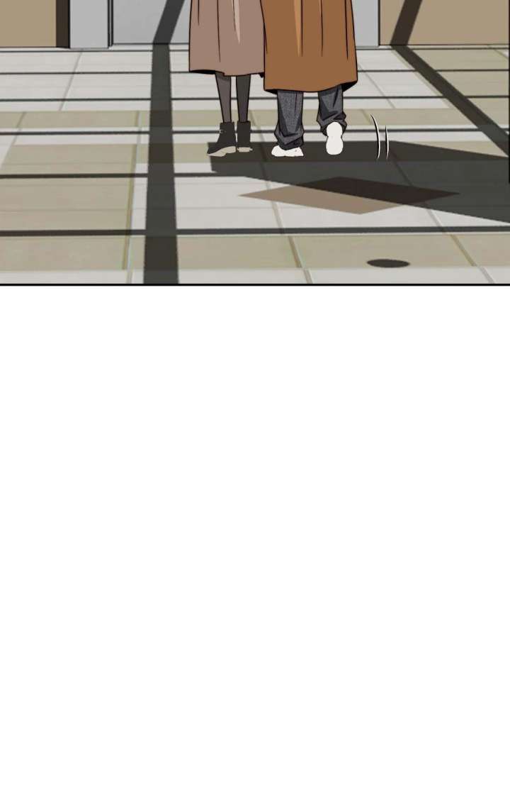 Love Rides on Pheromone Allergy Chapter 48 - Page 12