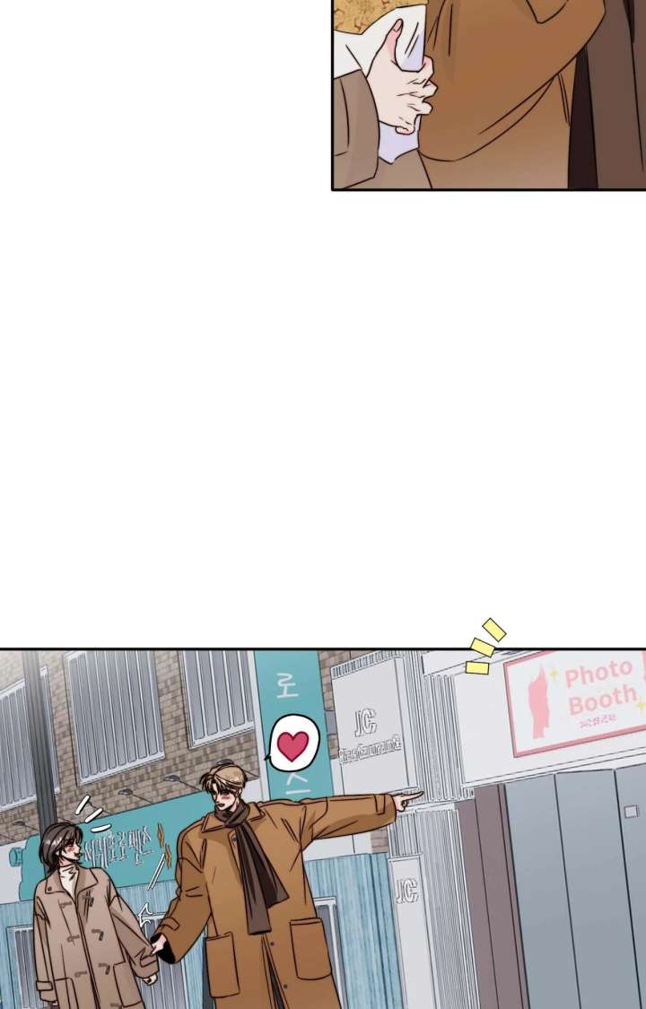 Love Rides on Pheromone Allergy Chapter 48 - Page 28