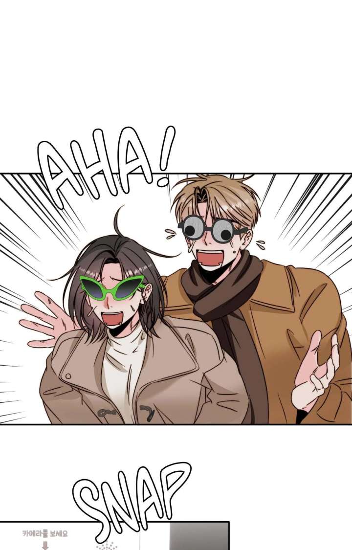 Love Rides on Pheromone Allergy Chapter 48 - Page 31