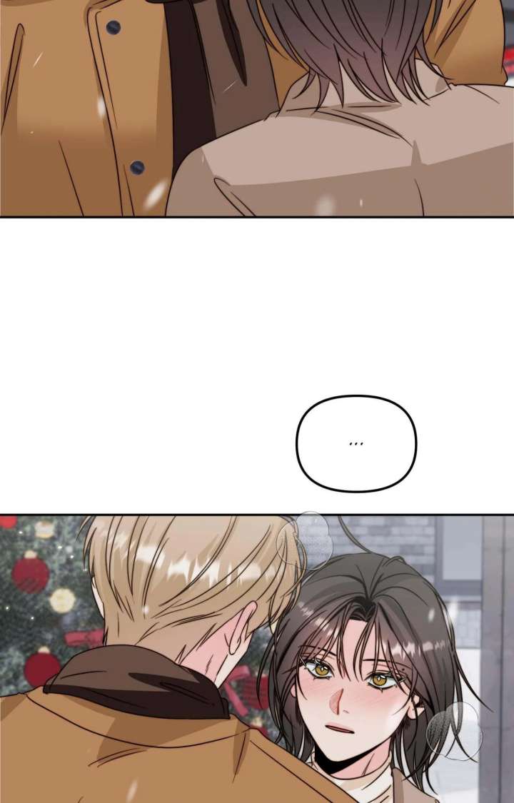 Love Rides on Pheromone Allergy Chapter 48 - Page 76