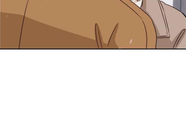 Love Rides on Pheromone Allergy Chapter 48 - Page 77