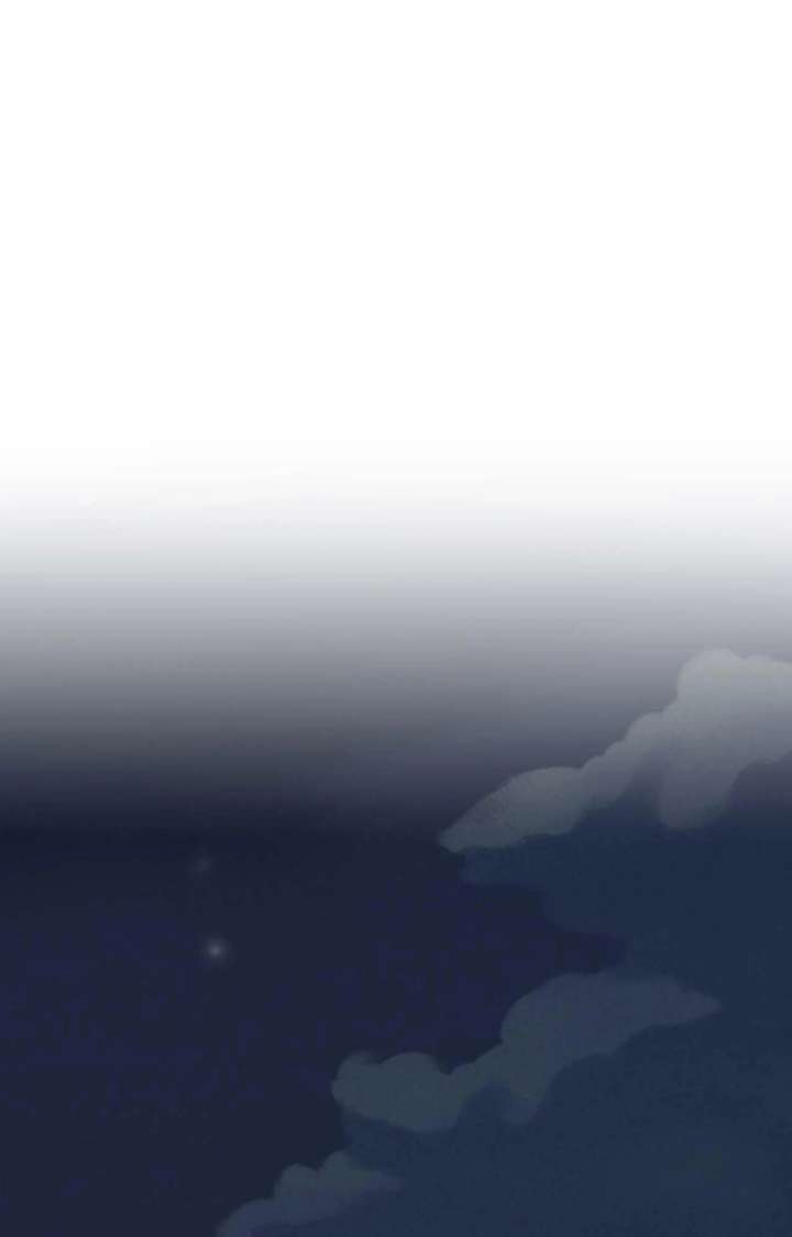 Love Rides on Pheromone Allergy Chapter 48 - Page 94