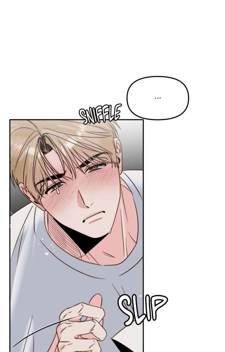 Love Rides on Pheromone Allergy Chapter 51 - Page 77