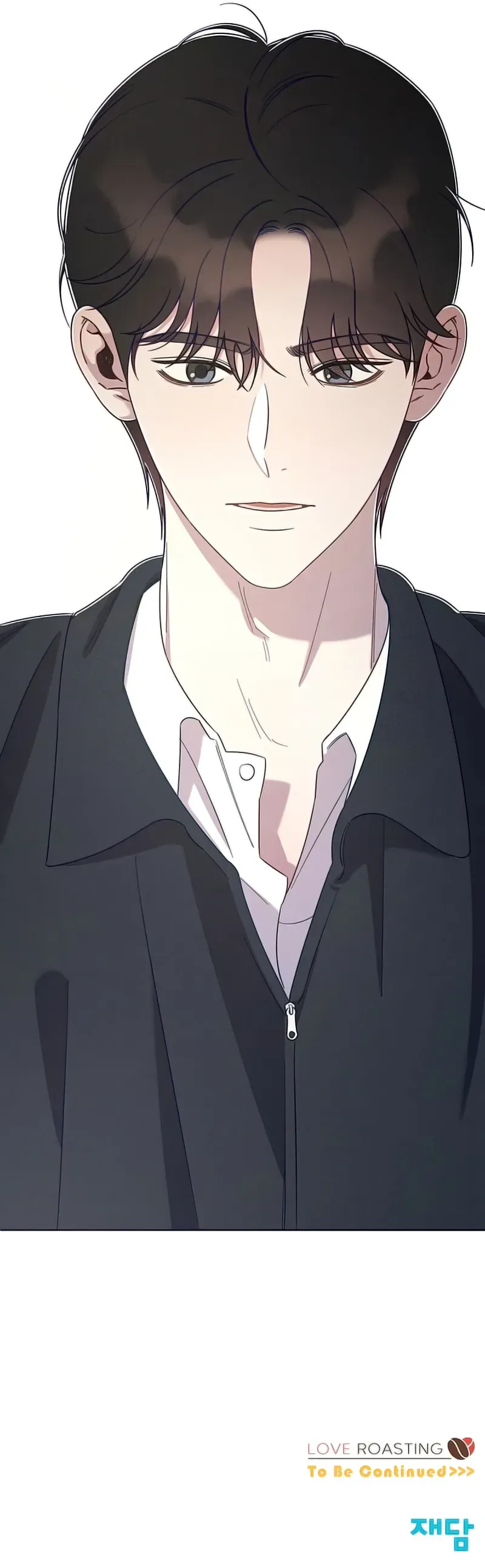 Love Roasting Chapter 1 - Page 16