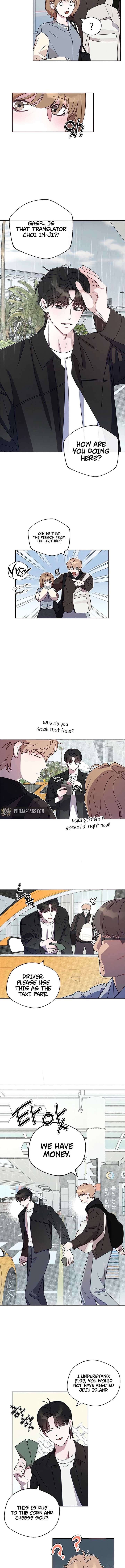 Love Roasting Chapter 3 - Page 5