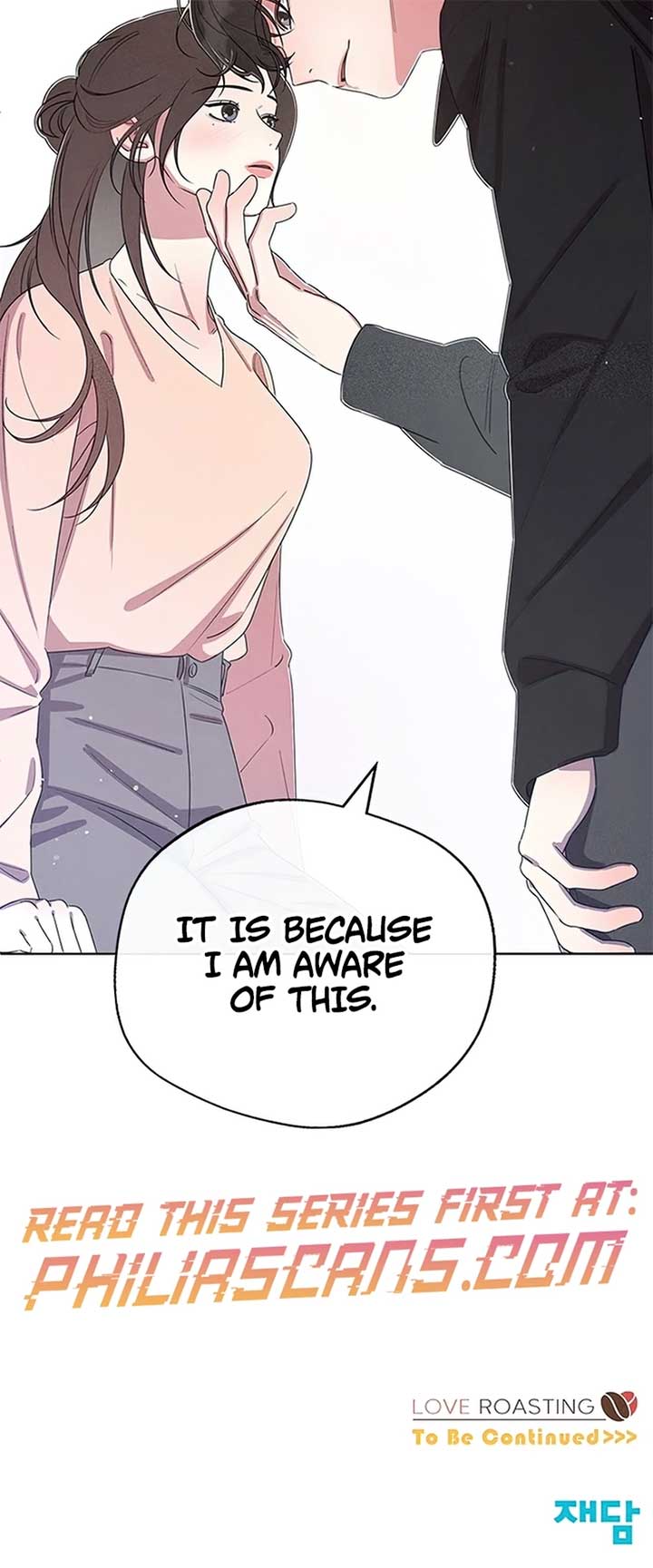 Love Roasting Chapter 3 - Page 16