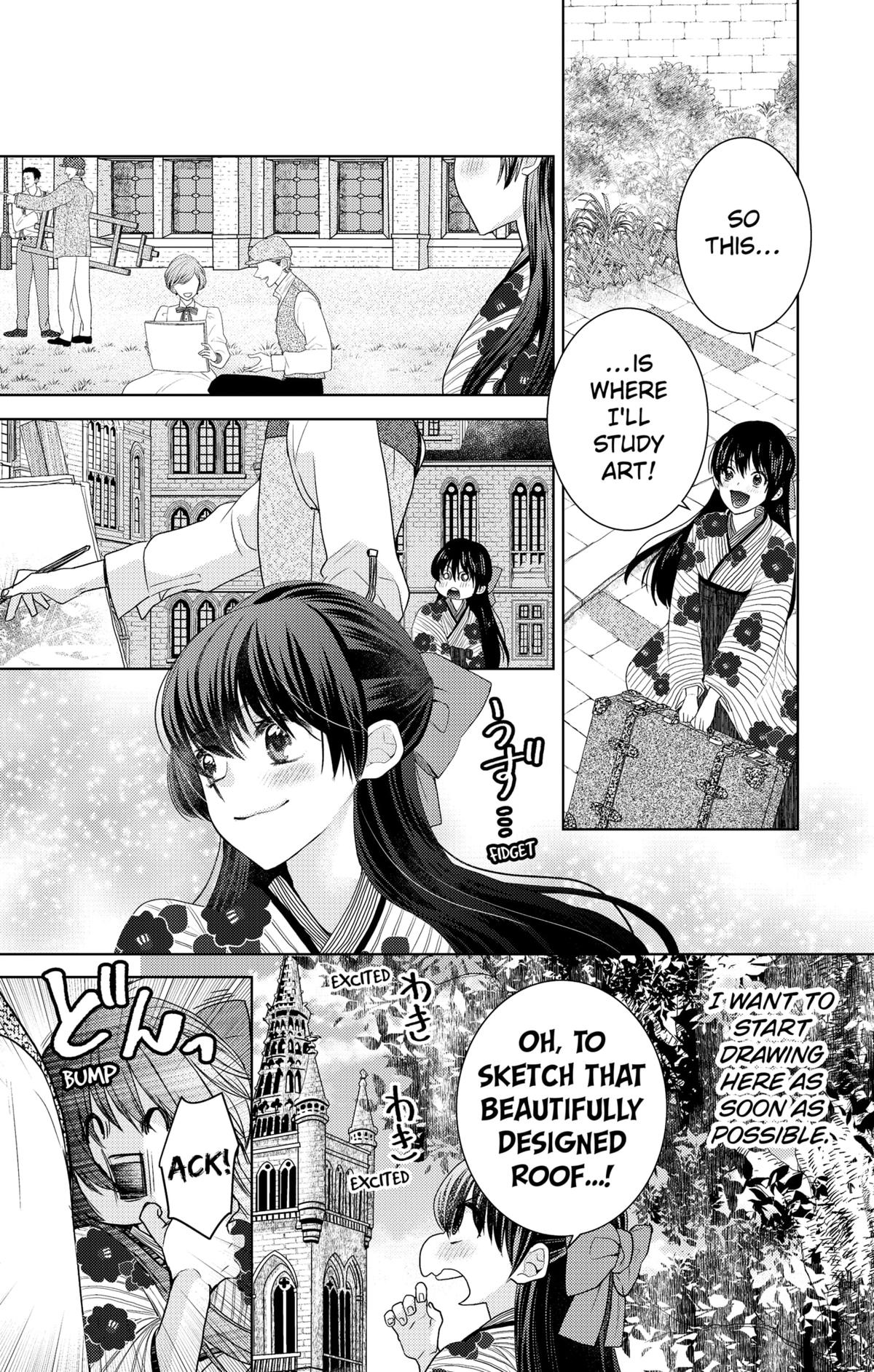 Love Through a Prism Chapter 1 - Page 21