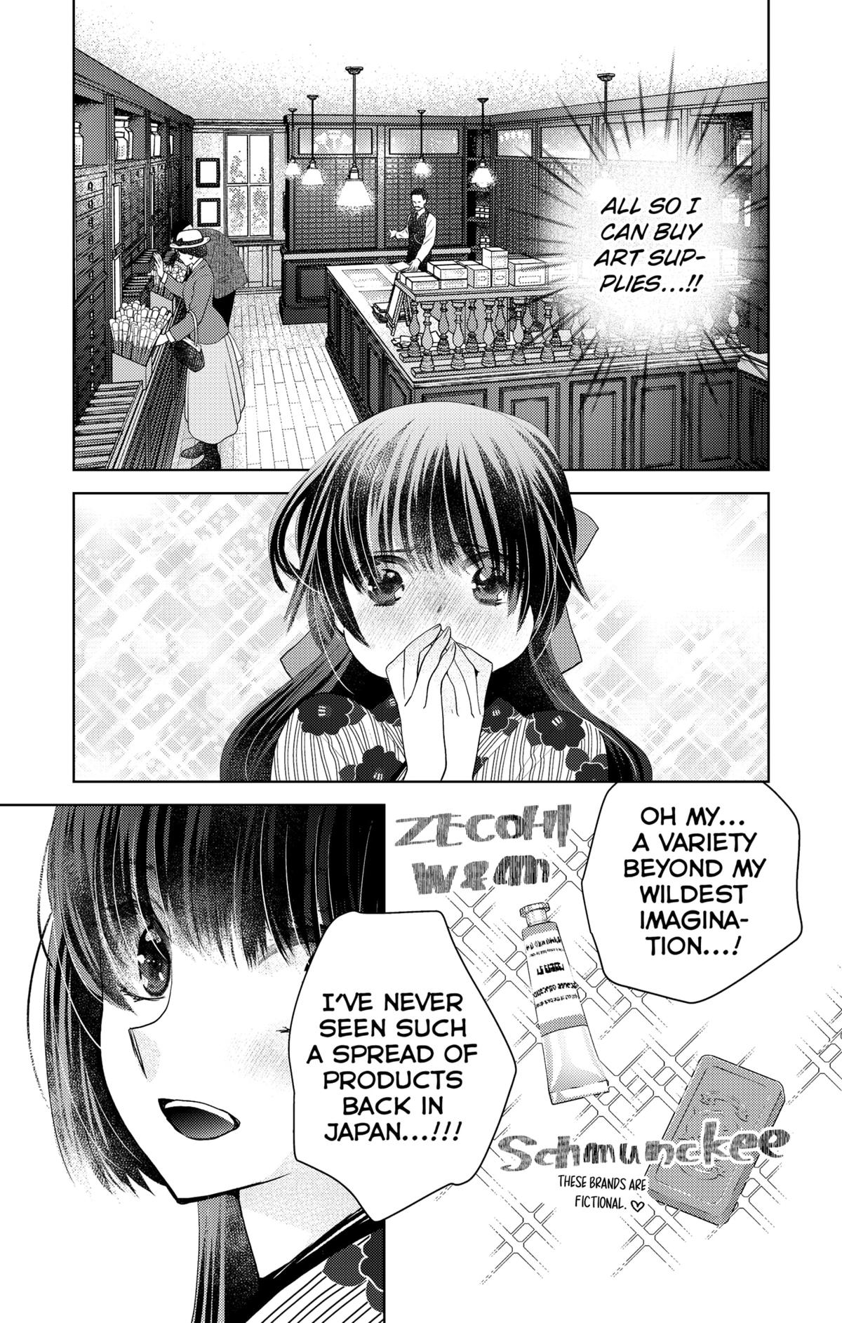 Love Through a Prism Chapter 2 - Page 19