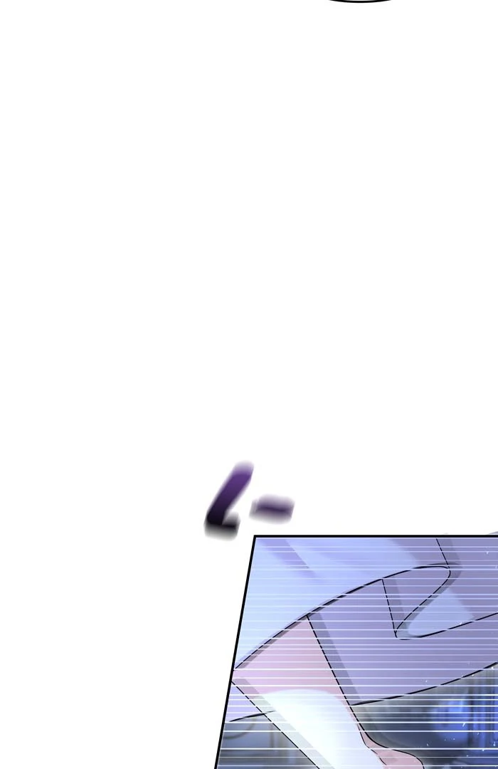 Love Thy Enemy Chapter 43 - Page 26