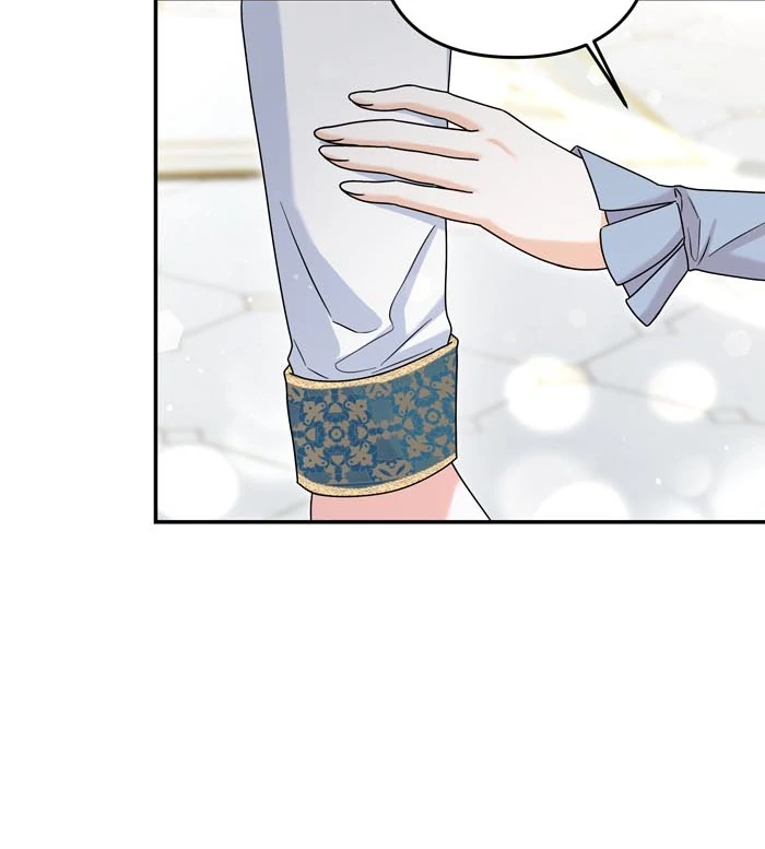 Love Thy Enemy Chapter 46 - Page 27