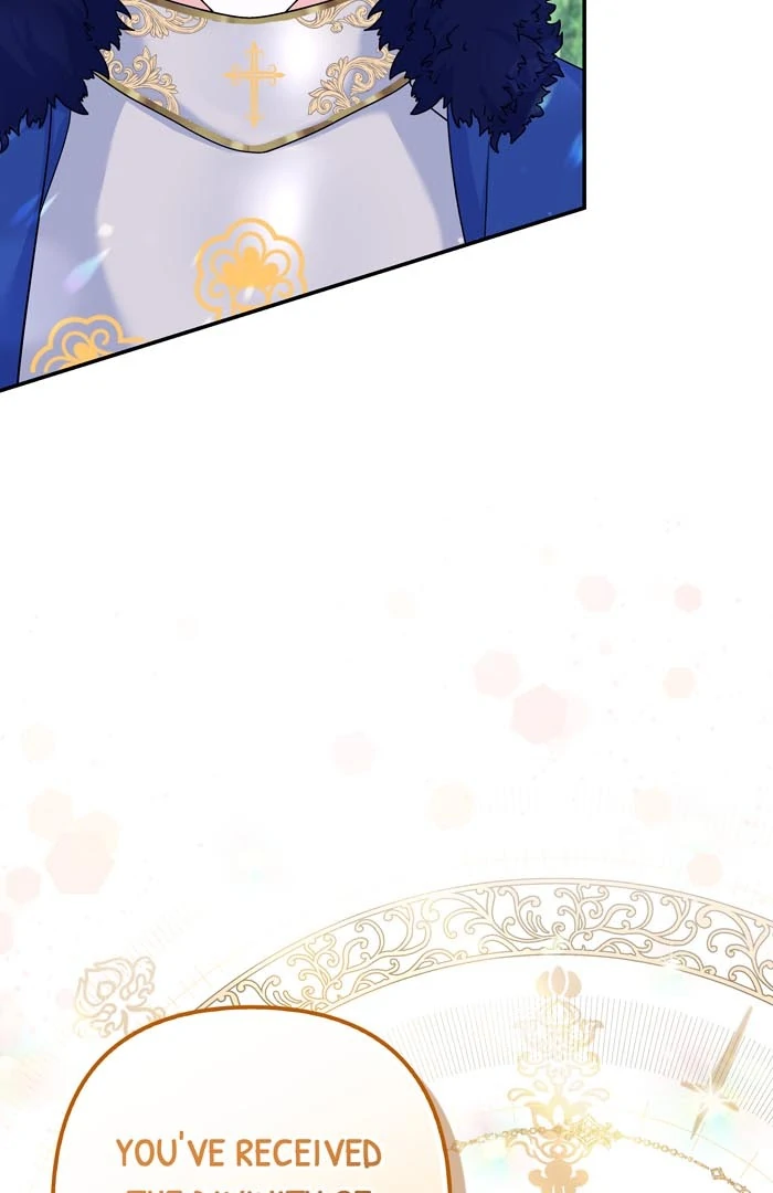 Love Thy Enemy Chapter 47 - Page 12