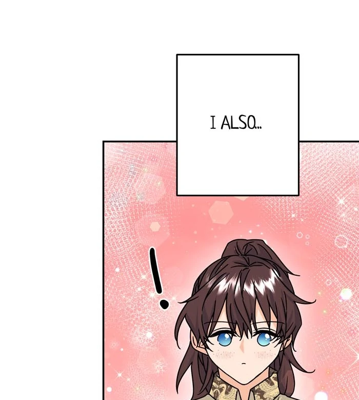 Love Thy Enemy Chapter 49 - Page 13