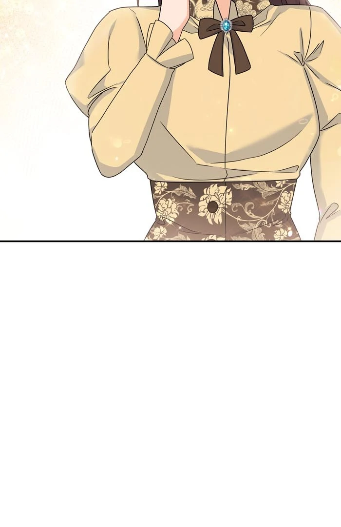 Love Thy Enemy Chapter 49 - Page 17