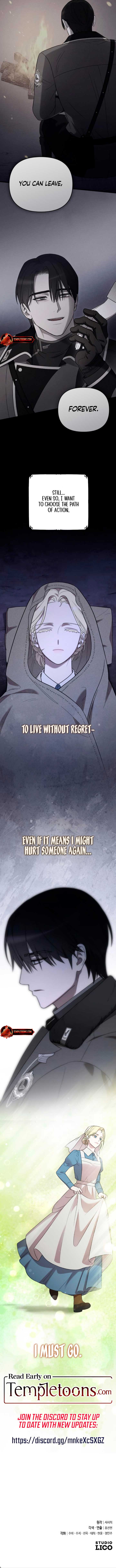 Love Thy Enemy Chapter 50 - Page 15