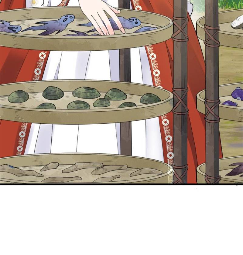 Love Under the Full Moon Chapter 48 - Page 19