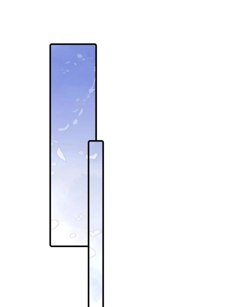 Love Under the Full Moon Chapter 49 - Page 20