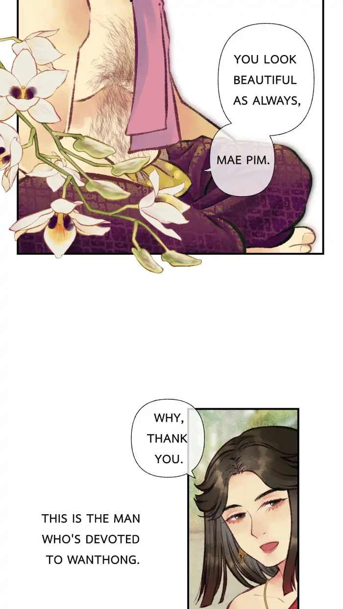 Loveless Heroine Chapter 2 - Page 6