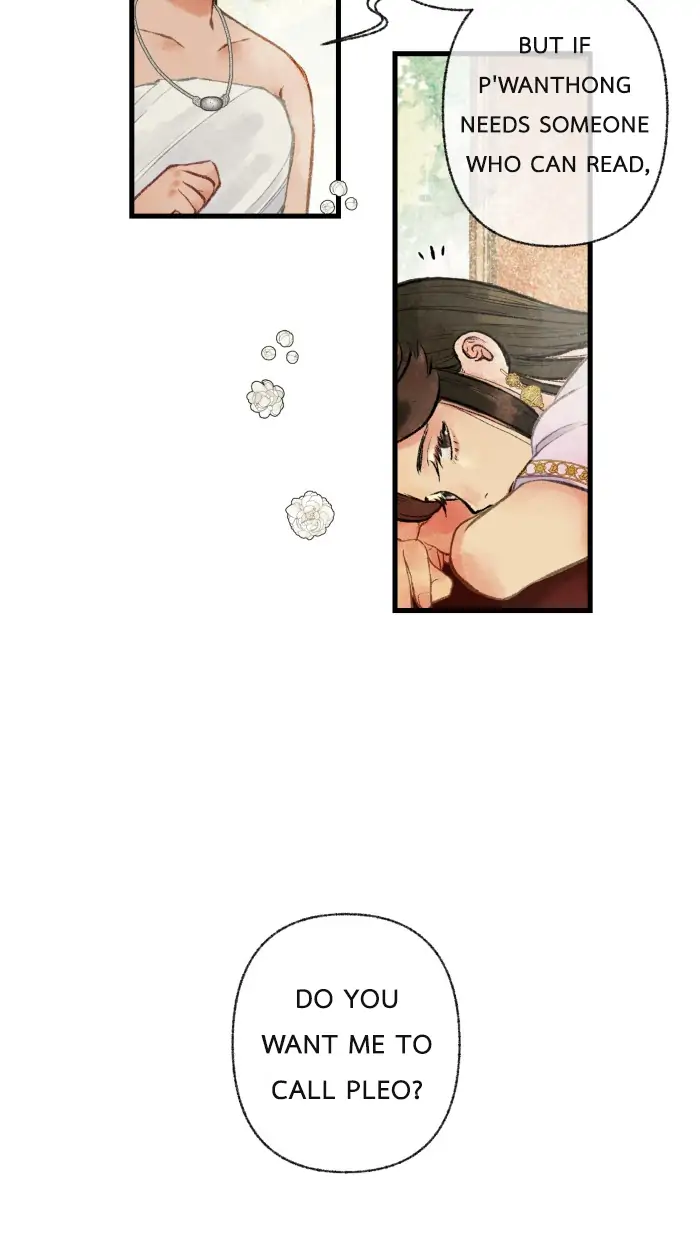 Loveless Heroine Chapter 15 - Page 22