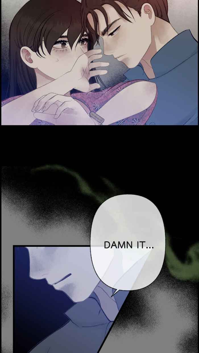 Loveless Heroine Chapter 47 - Page 40