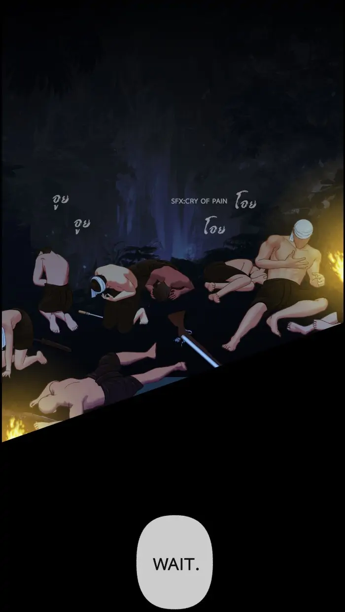 Loveless Heroine Chapter 69 - Page 86