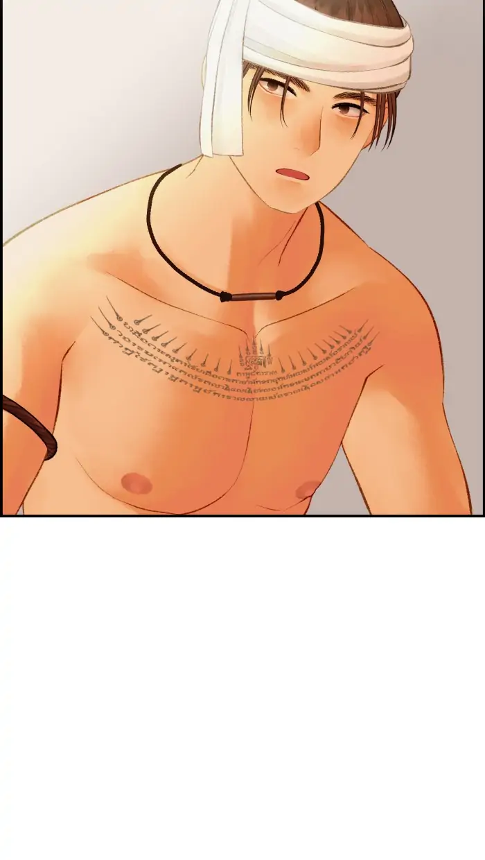 Loveless Heroine Chapter 73 - Page 41