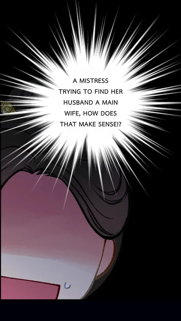 Loveless Heroine Chapter 74 - Page 53