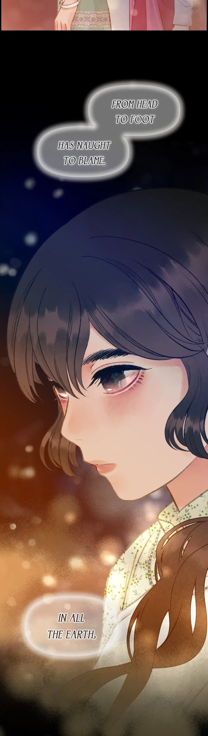 Loveless Heroine Chapter 84 - Page 23